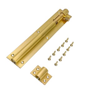 DS-CX001 copper latch Gold