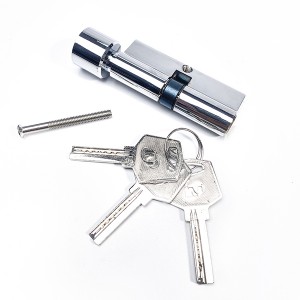 DS-C70-Z1 Lock core (bright chrome)